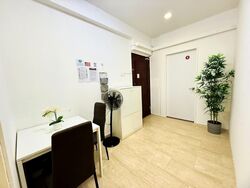 Pinetree Condominium (D10), Condominium #637705371